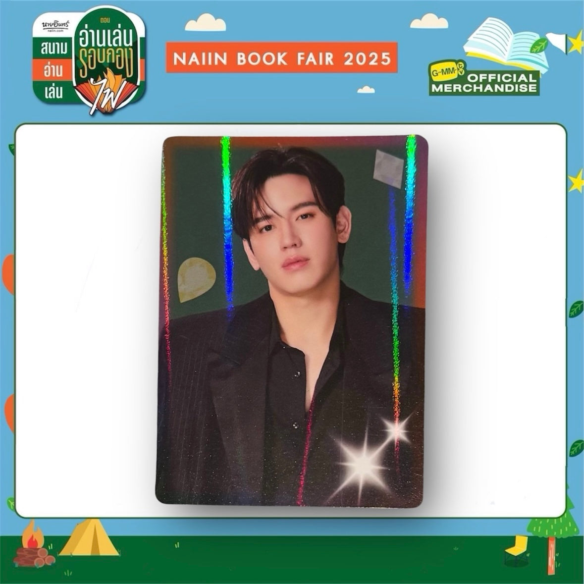 New Black in Color Photocard