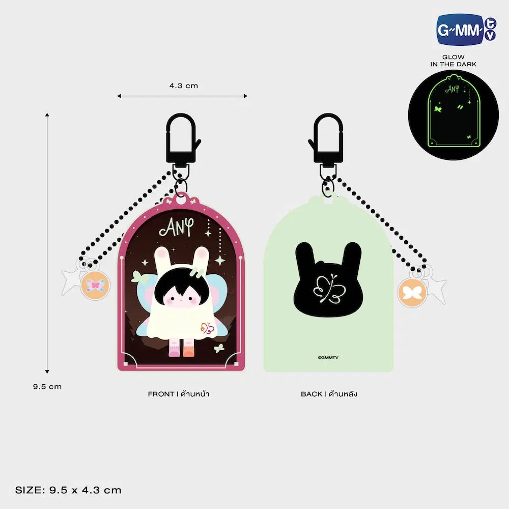 (Awaiting Stock) Any Glow Acrylic Keychain