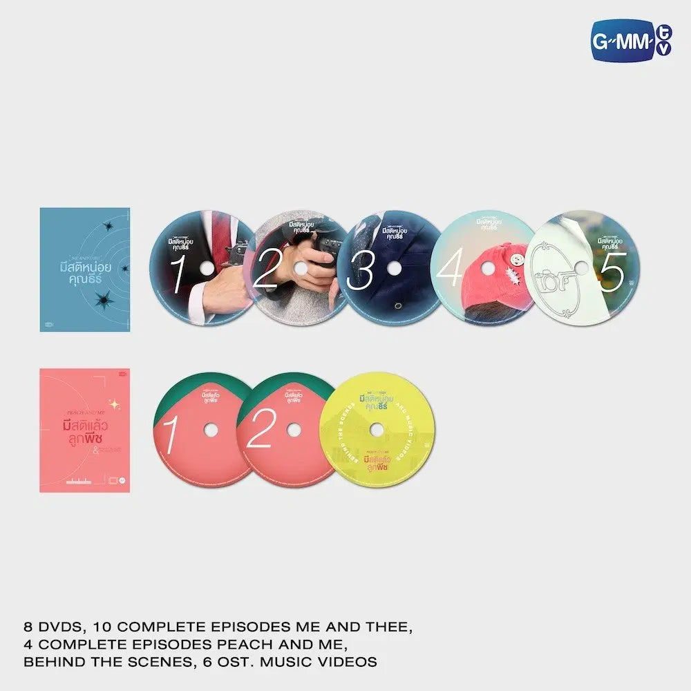 (Preorder) Me and Thee & Peach and Me Complete DVD Boxset