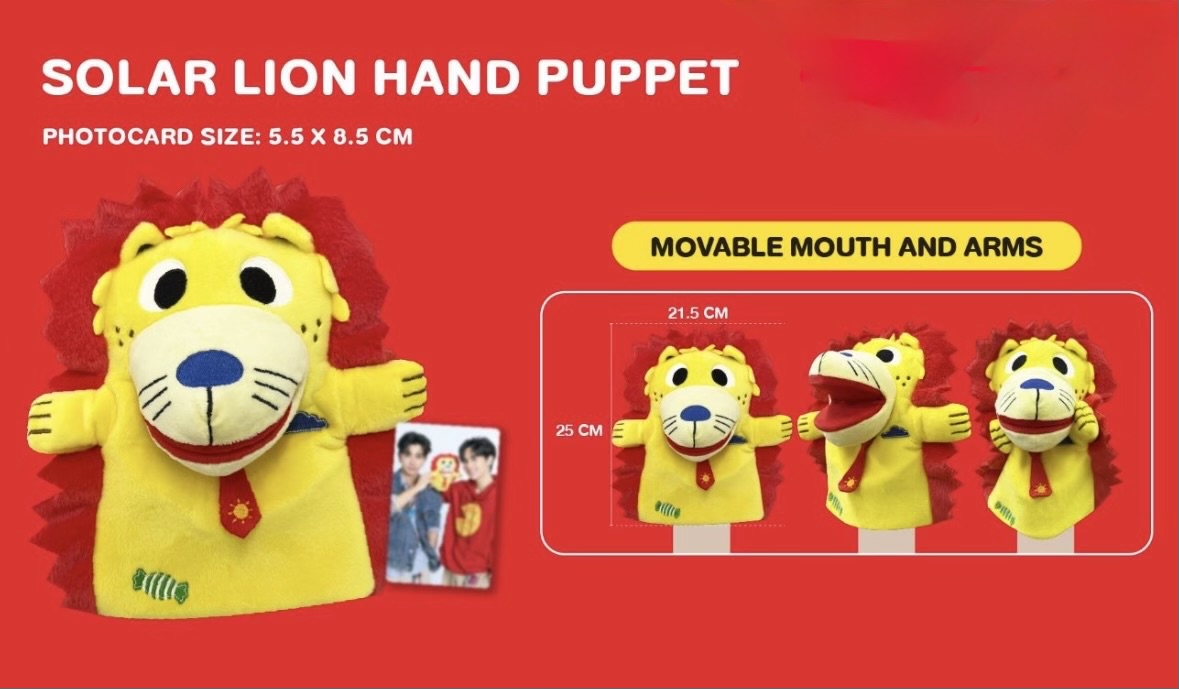 (Preorder) Solar Lion Hand Puppet