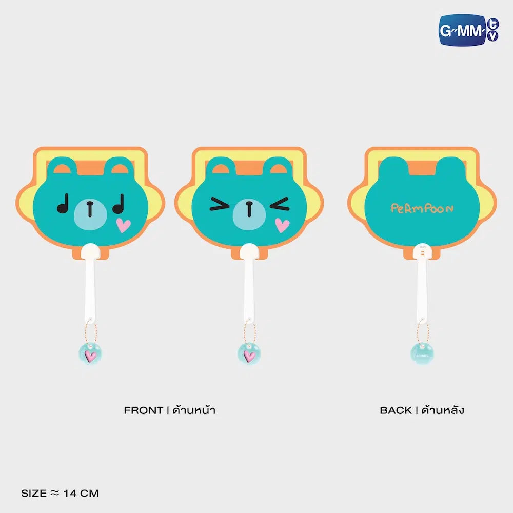 (Preorder) Lenticular Hand Fan