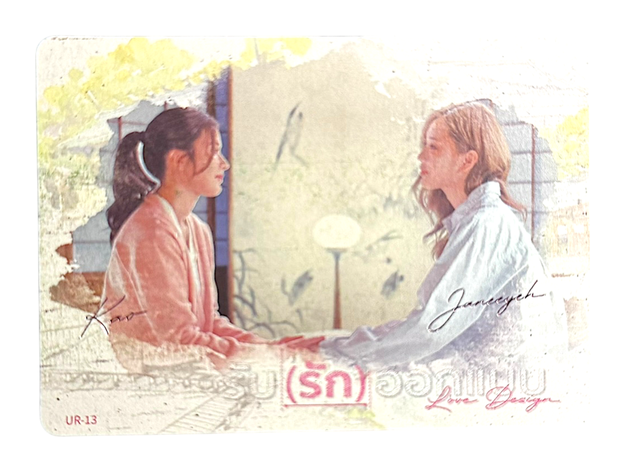KaoJane Love Design Photocard