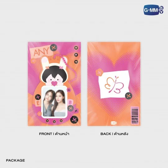 Any Mini Cardholder with Photocard