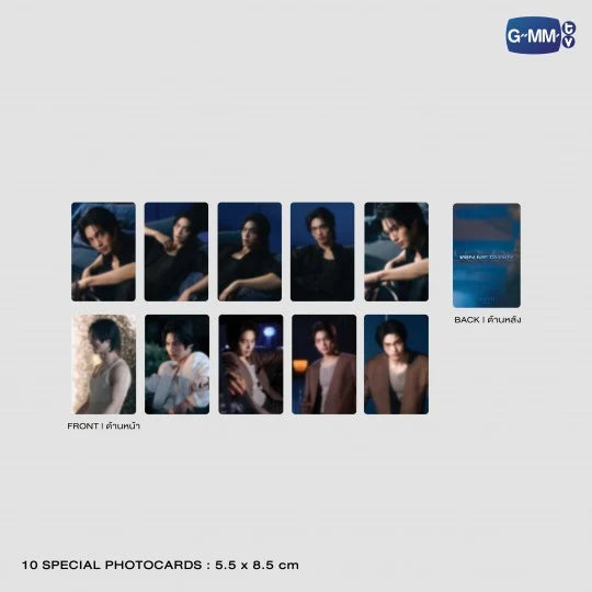 (Preorder) Win Yours Photoset