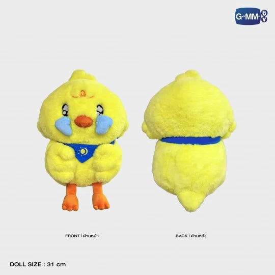 (Awaiting Stock) Pai Sniffle Duck Plush