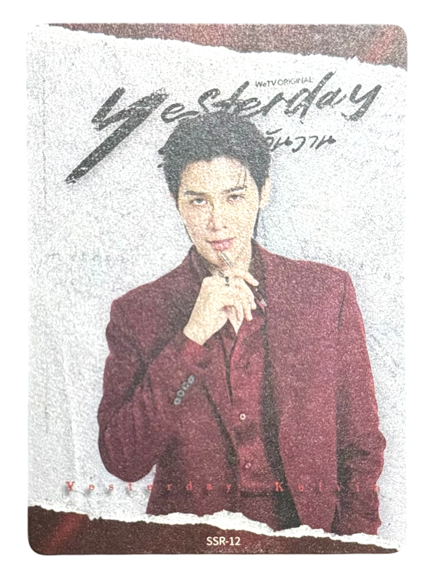 Peat Yesterday Photocard