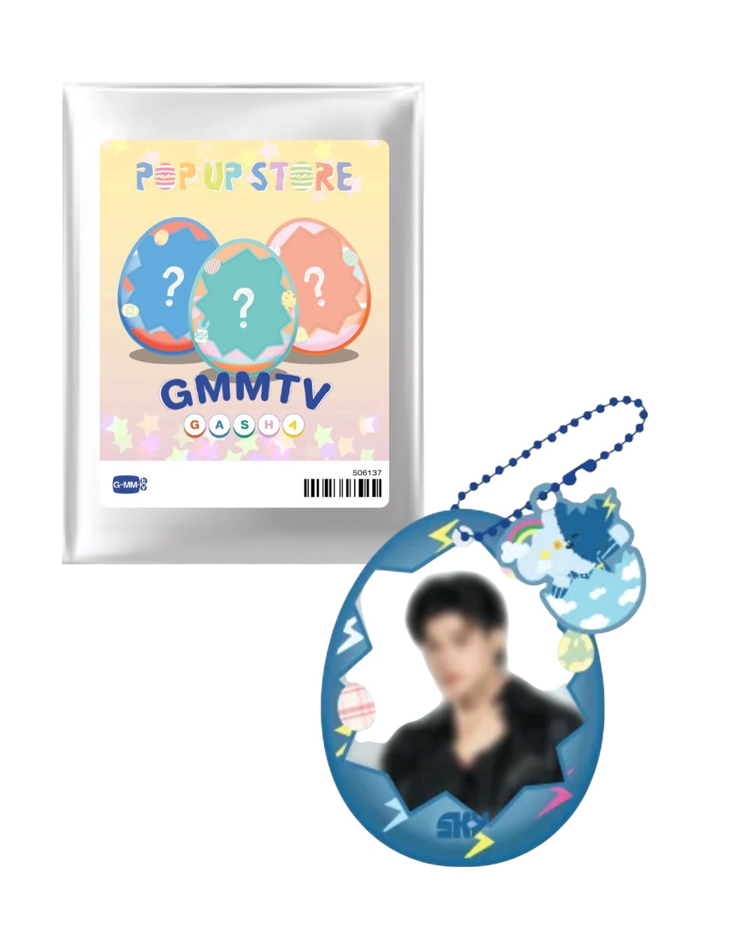 Sky Easter Puffy Photo Charm Gasha