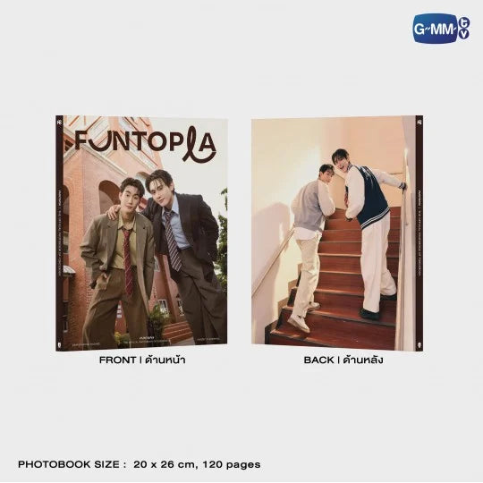 (Awaiting Stock) ForceBook Funtopia Photobook
