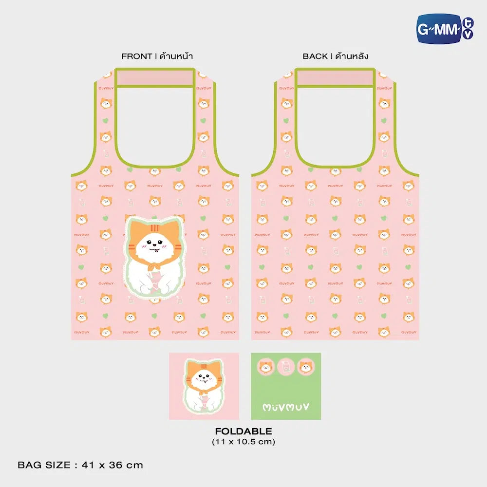 (Preorder) MuvMuv Fandom Character Foldable Bag