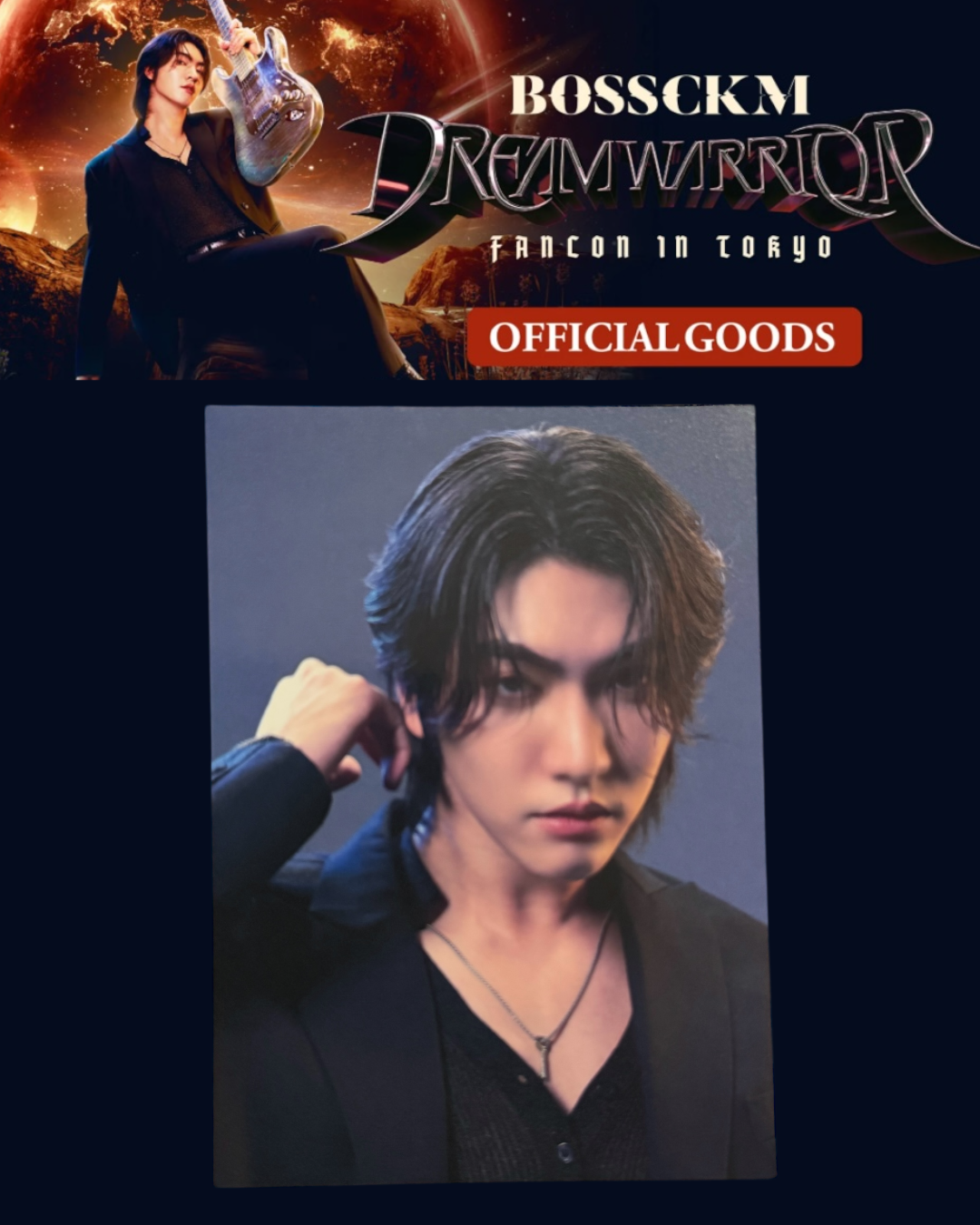 Boss Dream Warrior Photocard