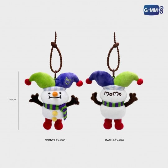 (Preorder) Momo Doll Keychain