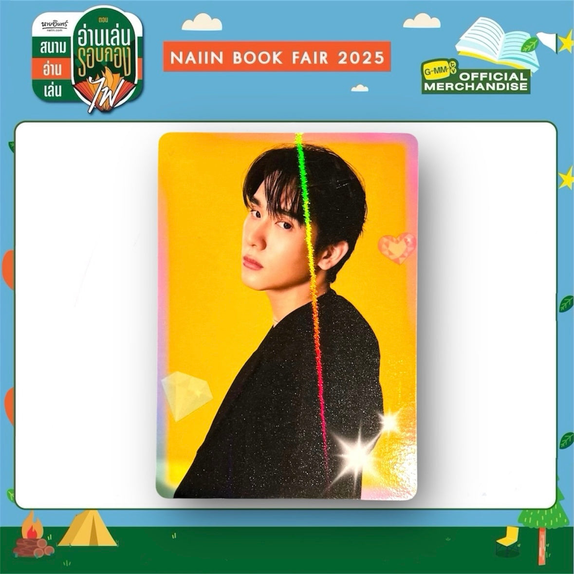 Book Black in Color Photocard