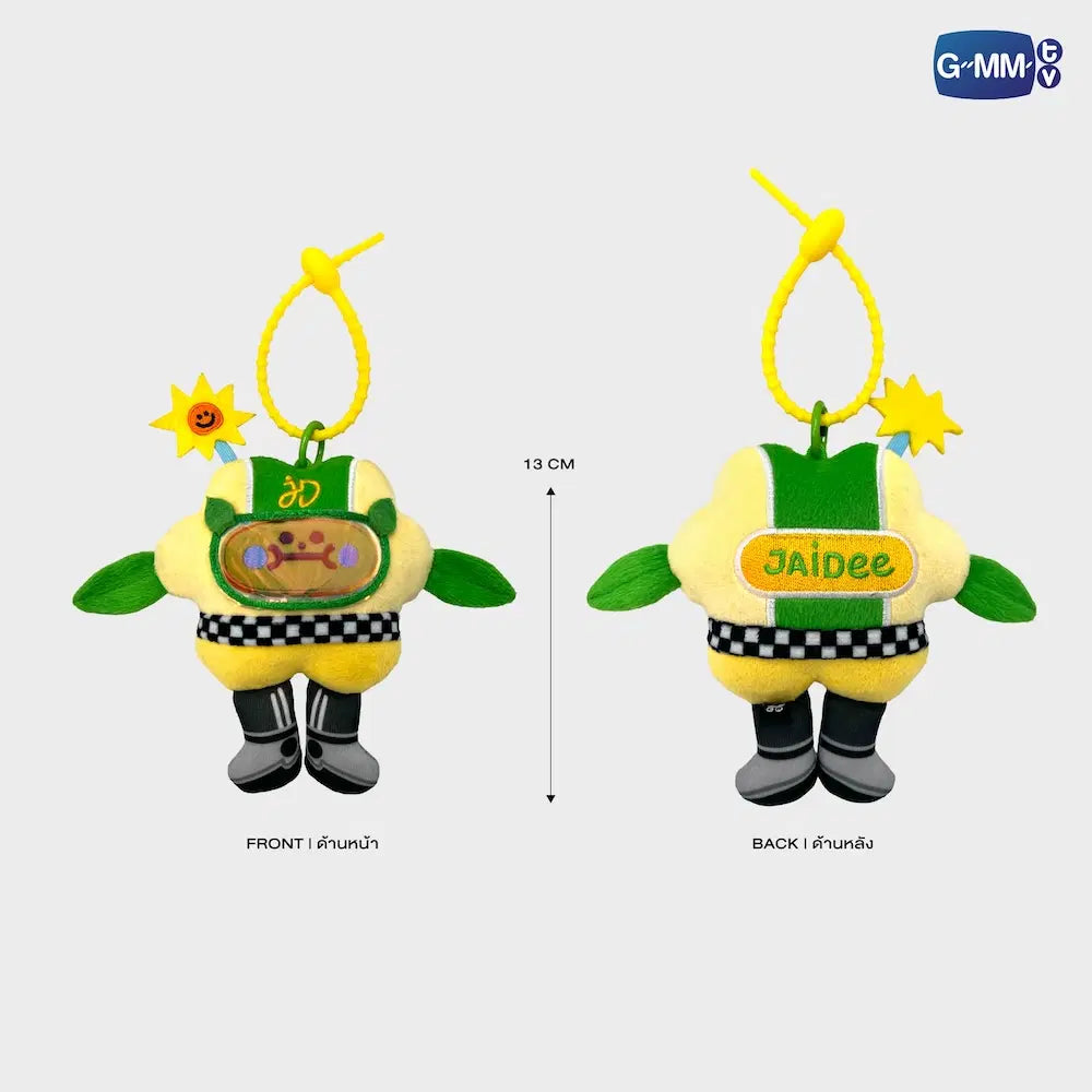 (Preorder) Jaidee LOL 2026 Heart Race Doll Keychain