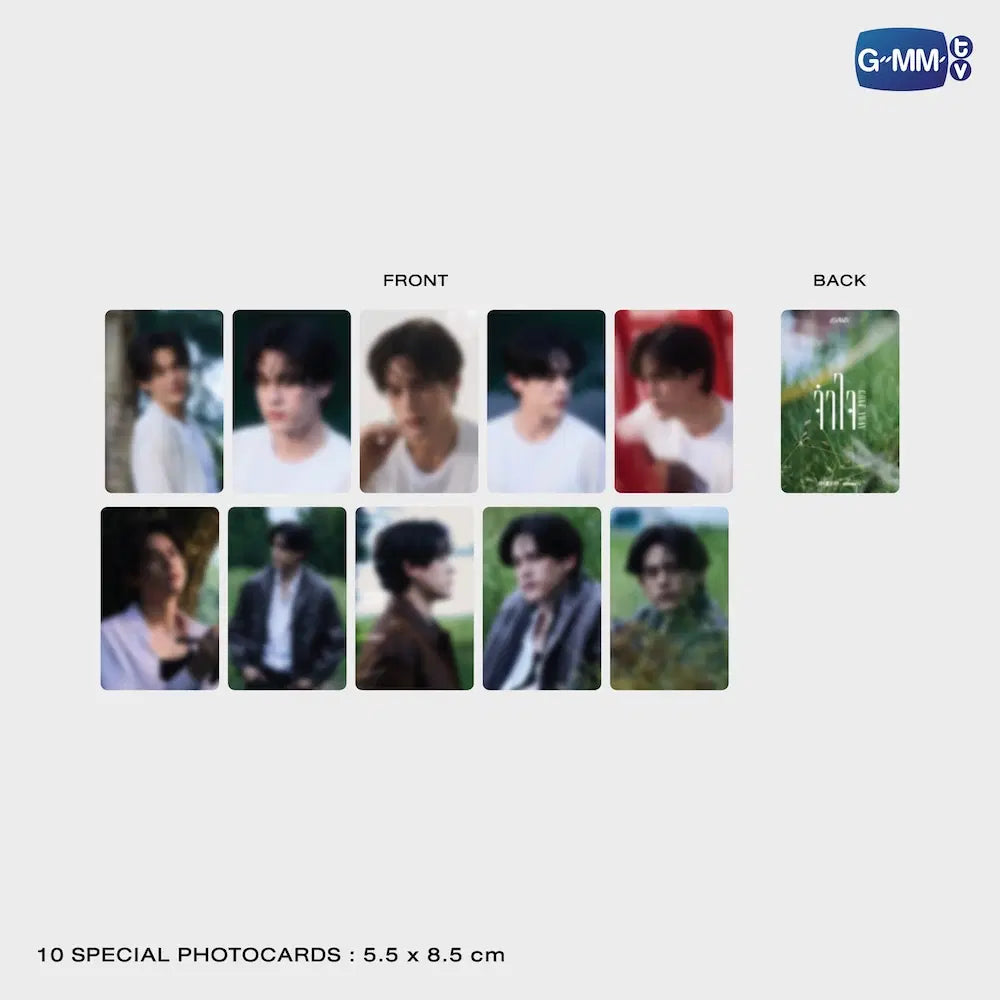 (Preorder) Gawin One Away Photo Set