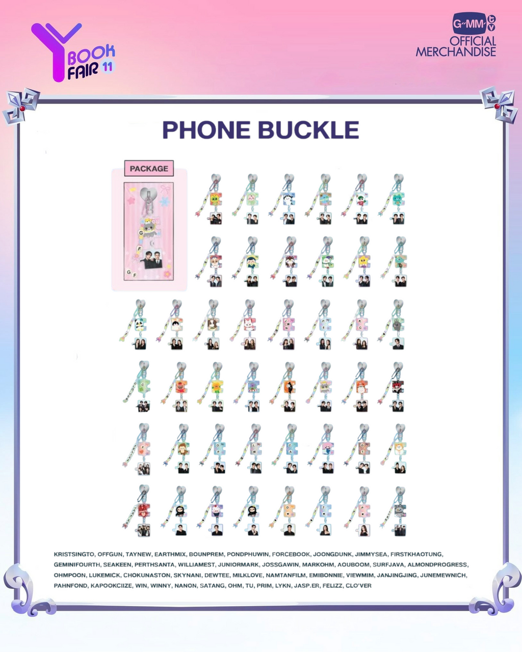 (Preorder) Artists Phone Buckle