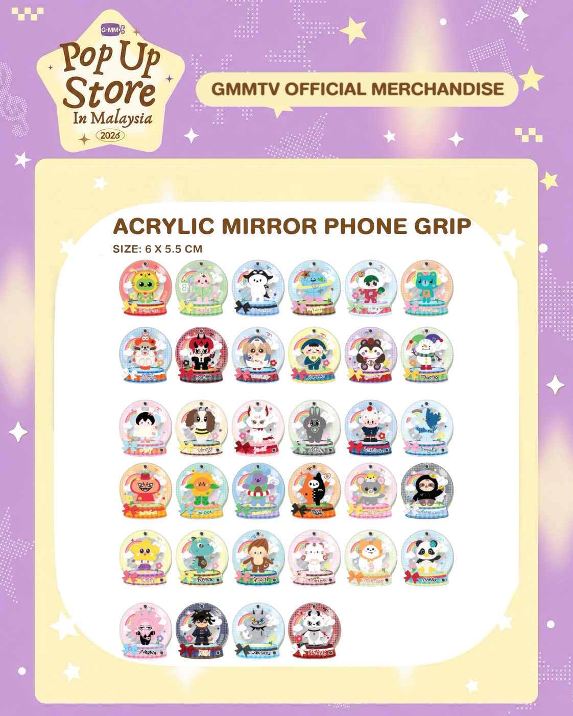 (Preorder) MPU26 Acrylic Mirror Phone Grip