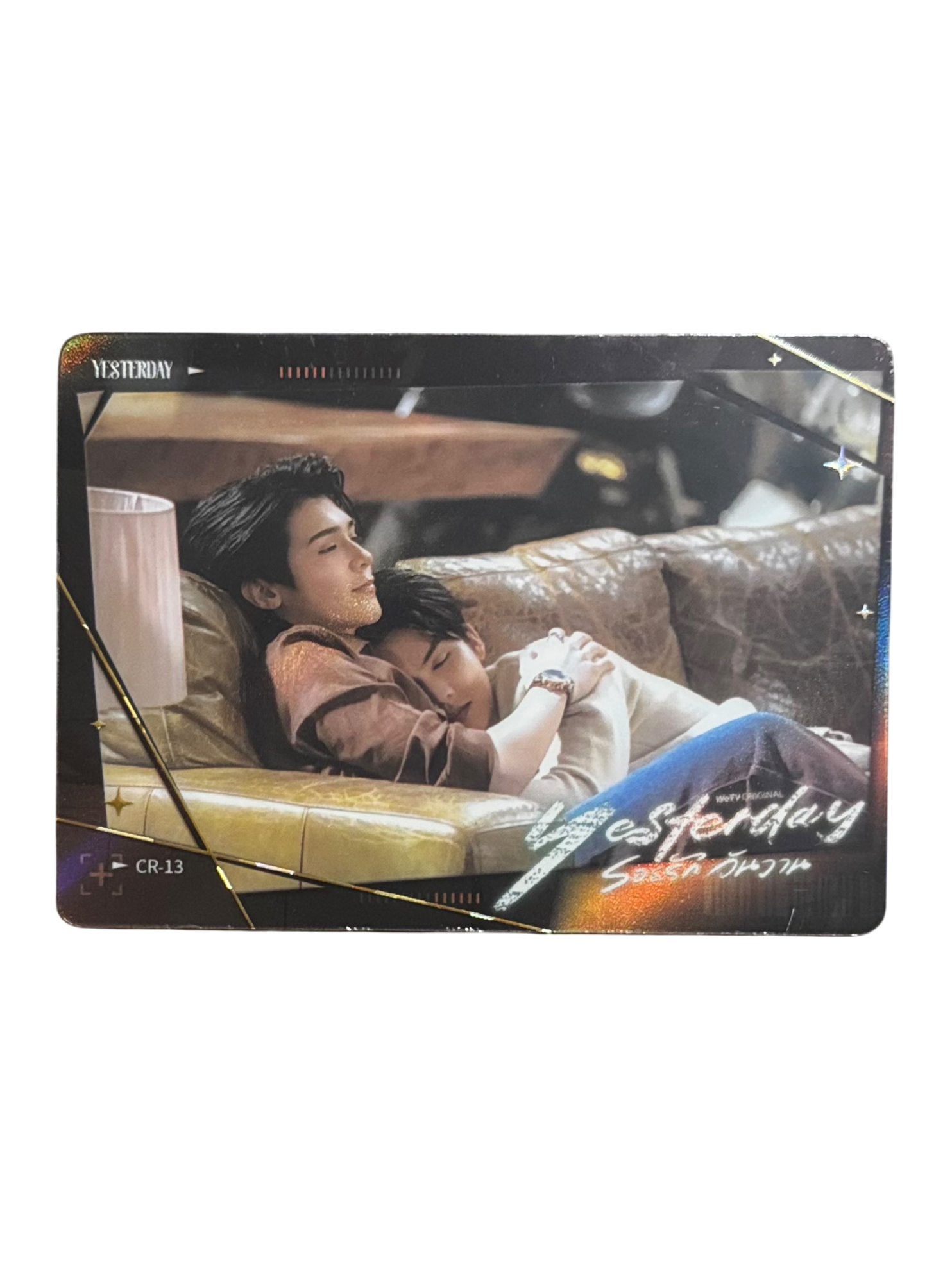 FortPeat Yesterday Photocard