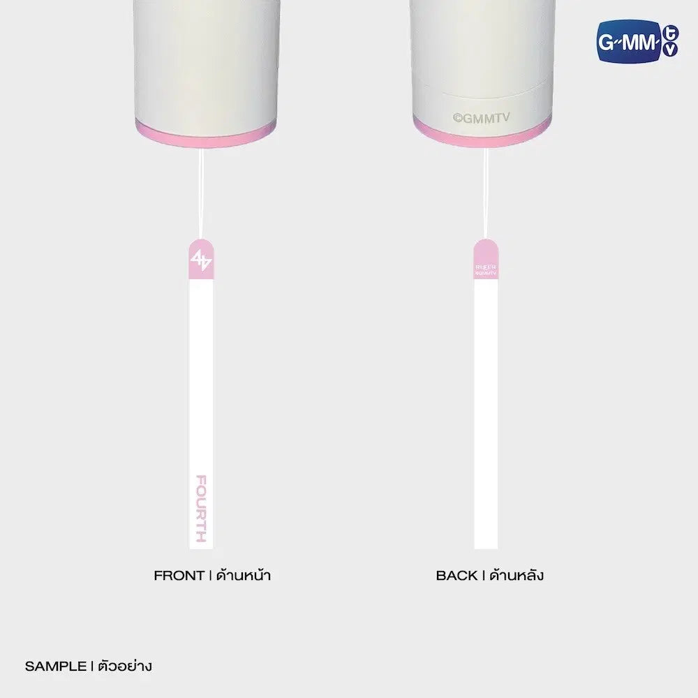 (Preorder) Fourth Official Lightstick