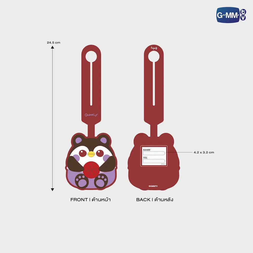 (Preorder) Baby Guinzly INF26 Character Rubber Tag