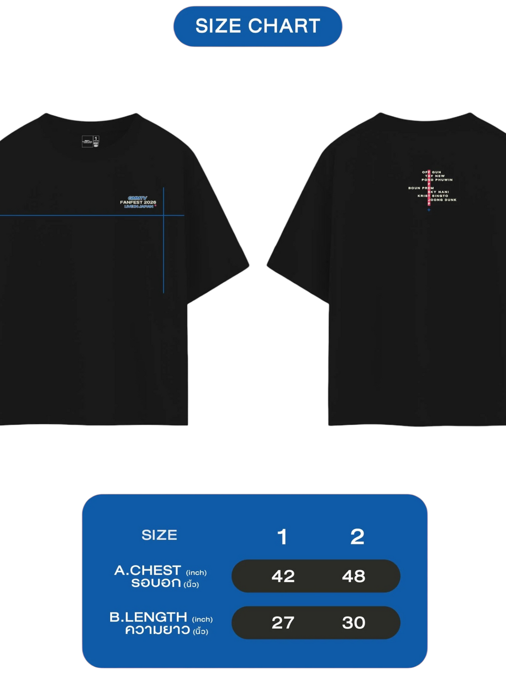 Tshirt Fanfest 2026