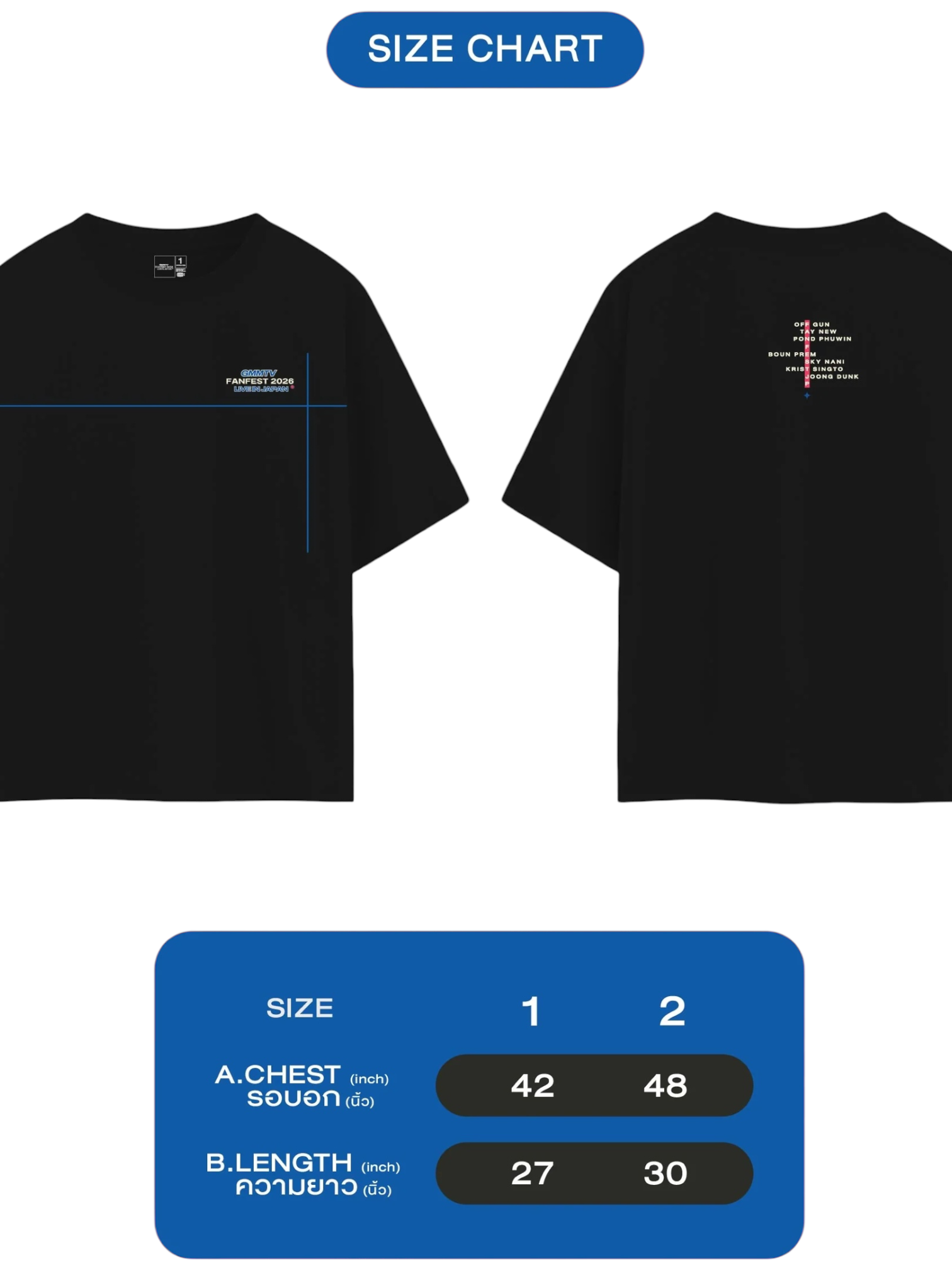 Tshirt Fanfest 2026