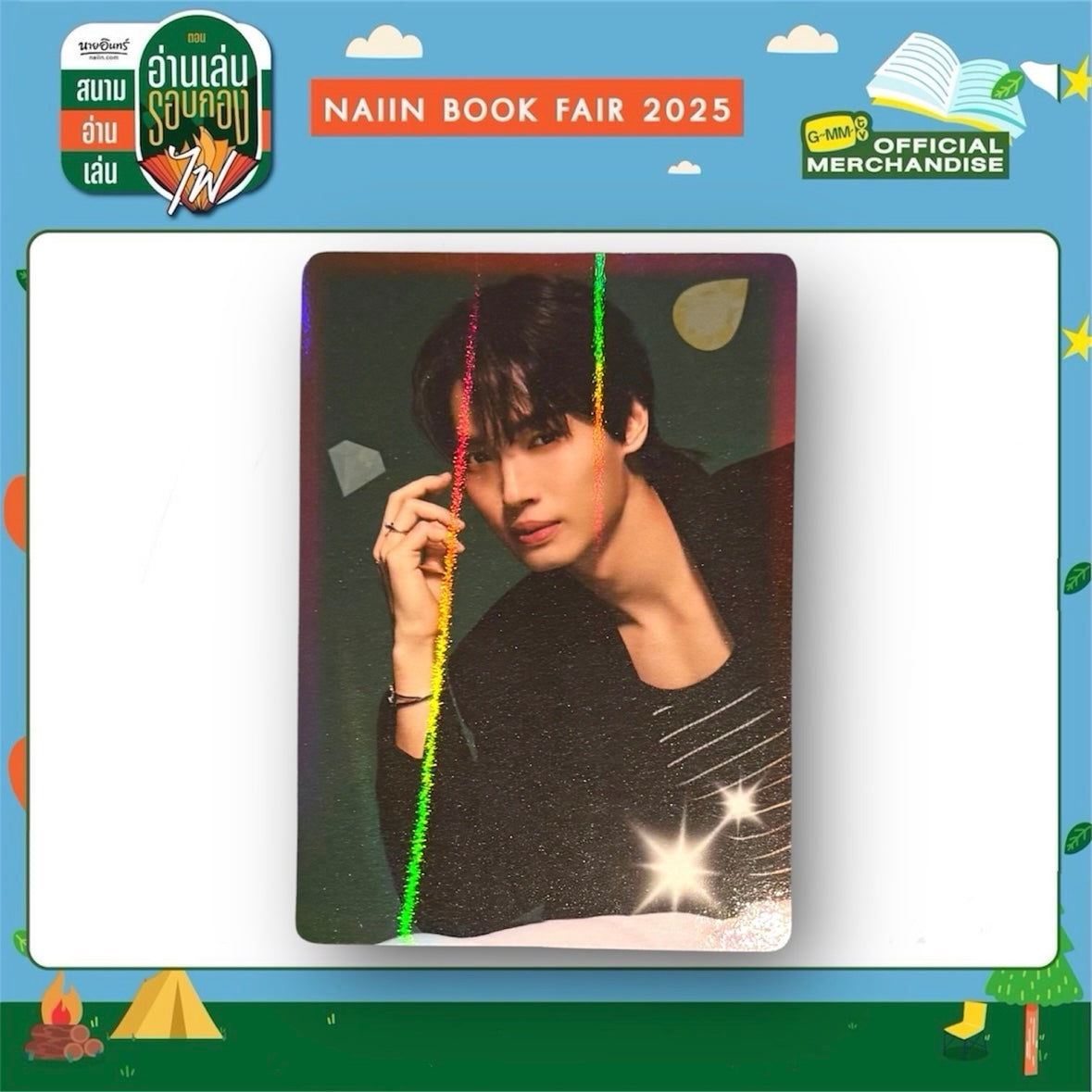 Win Back in Color Photocard