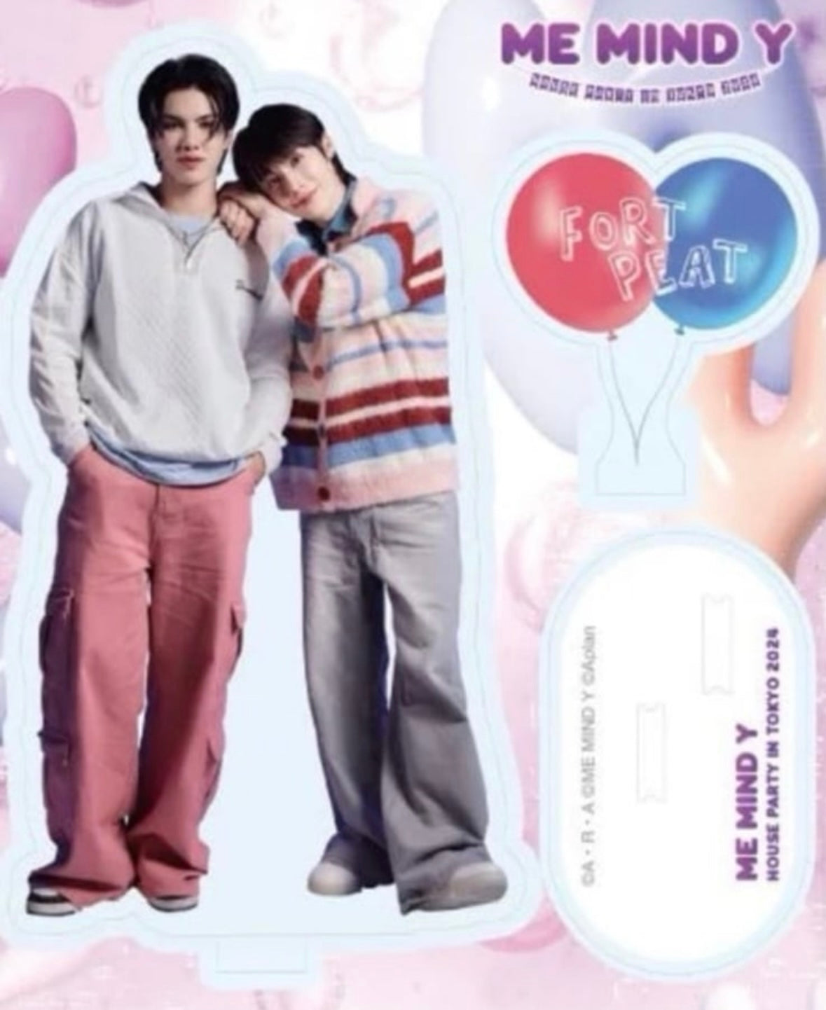 FortPeat House Party in Tokyo Standee