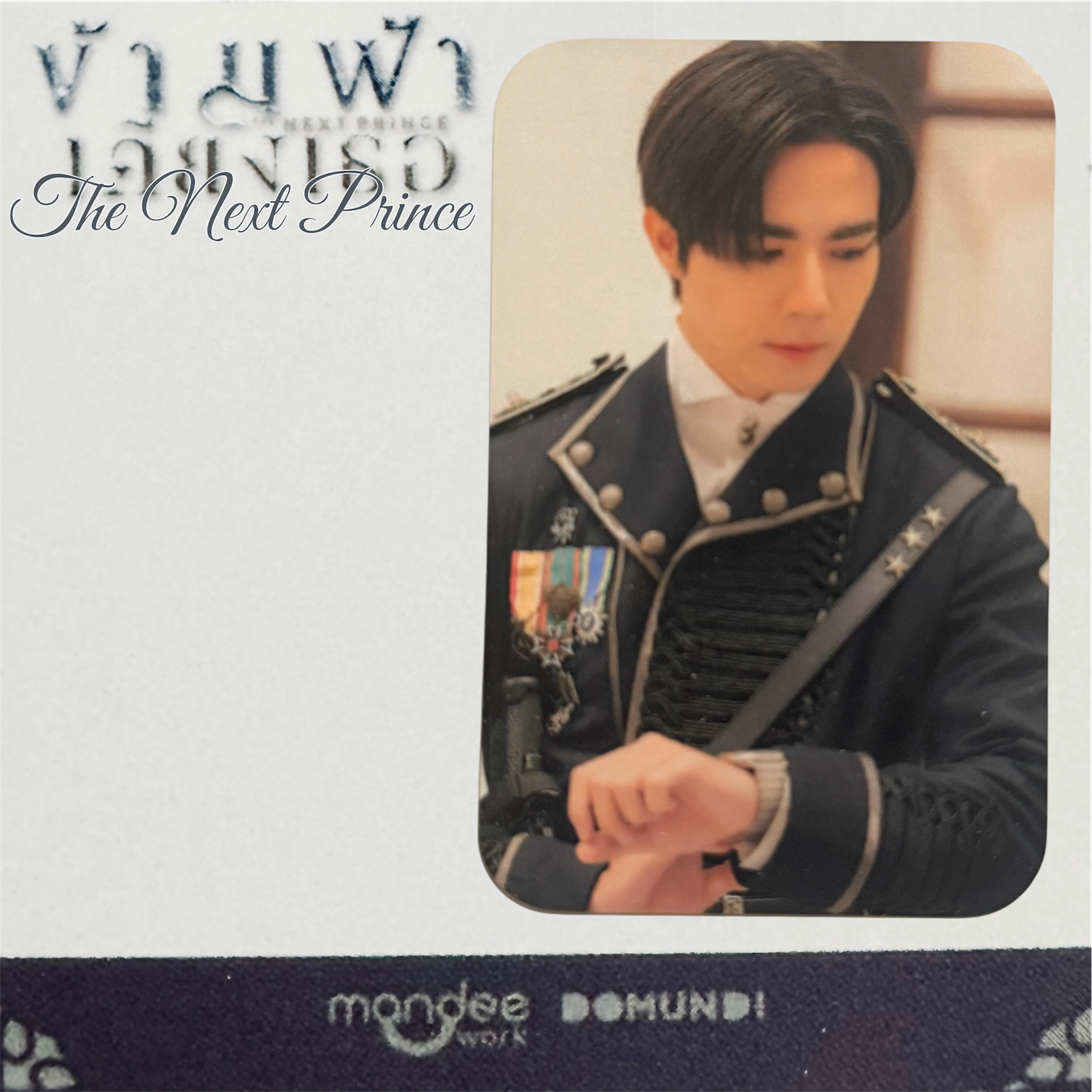 Zee The Next Prince Photocard