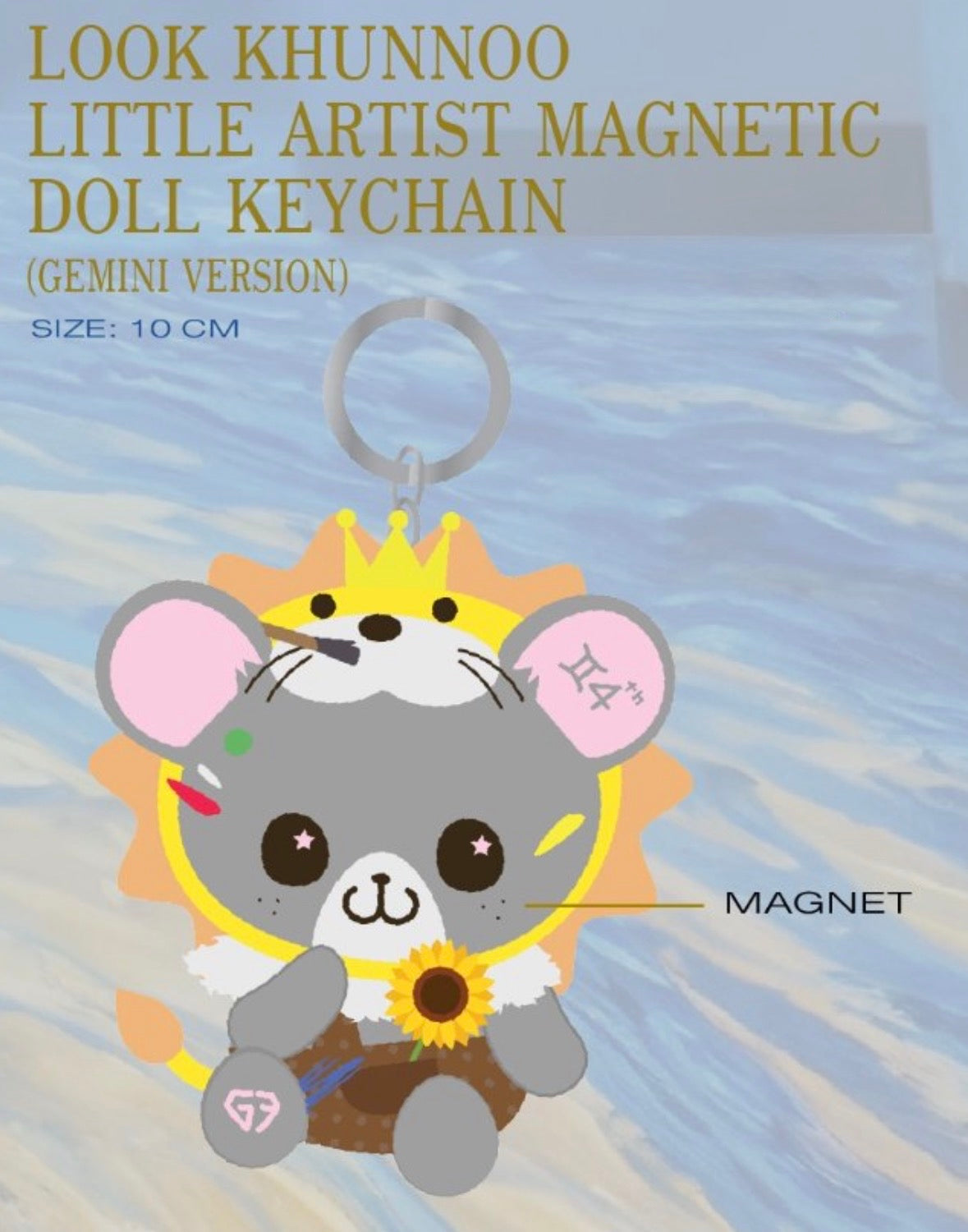(Preorder) Look Khunnoo Artventure Little Artist Magnetic Doll Keychain