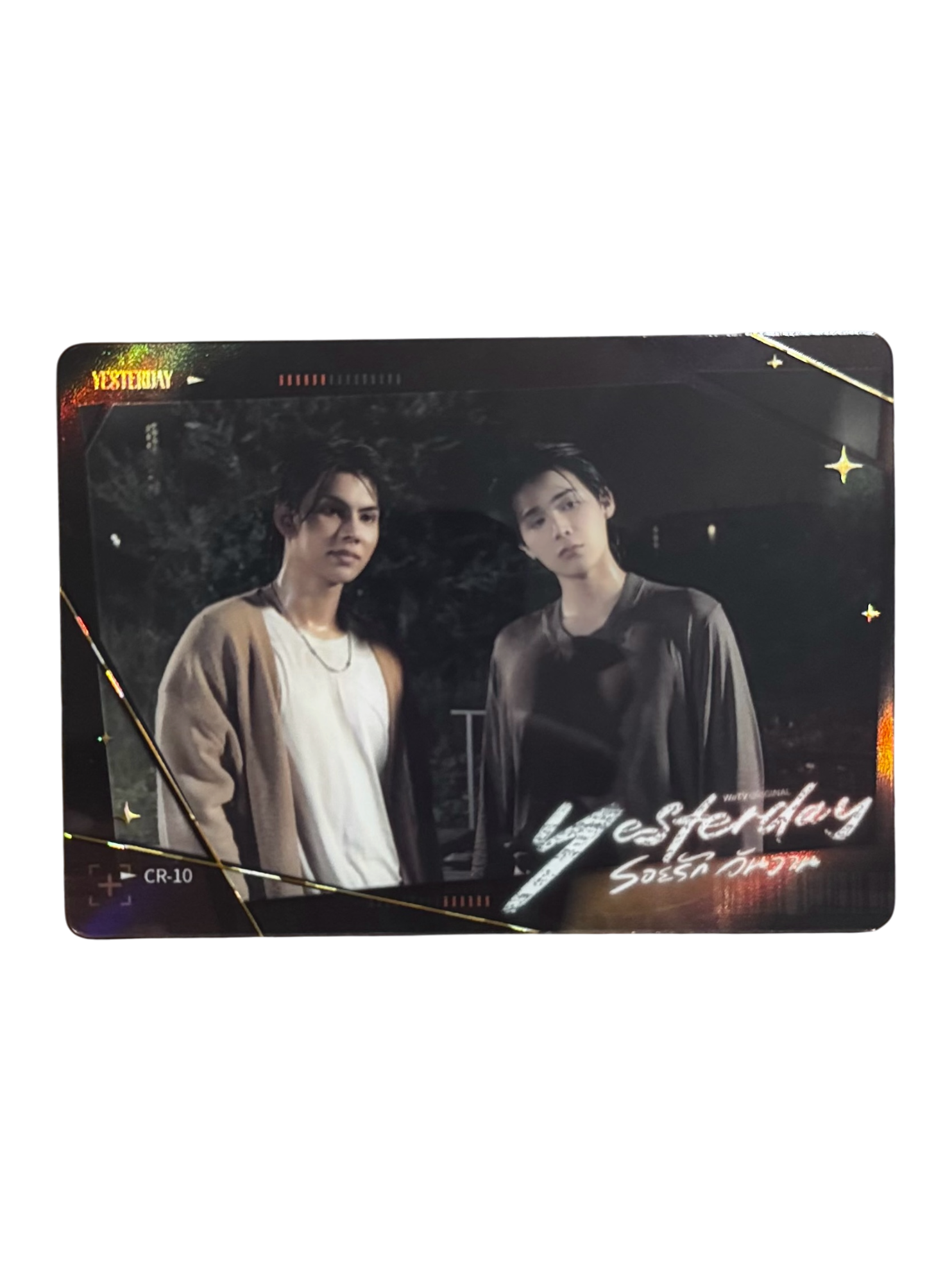 FortPeat Yesterday Photocard