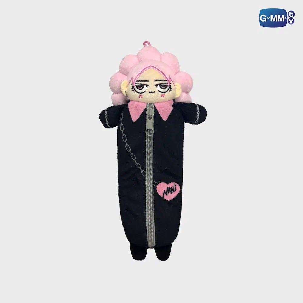 (Preorder) Character Plush Pencil Case
