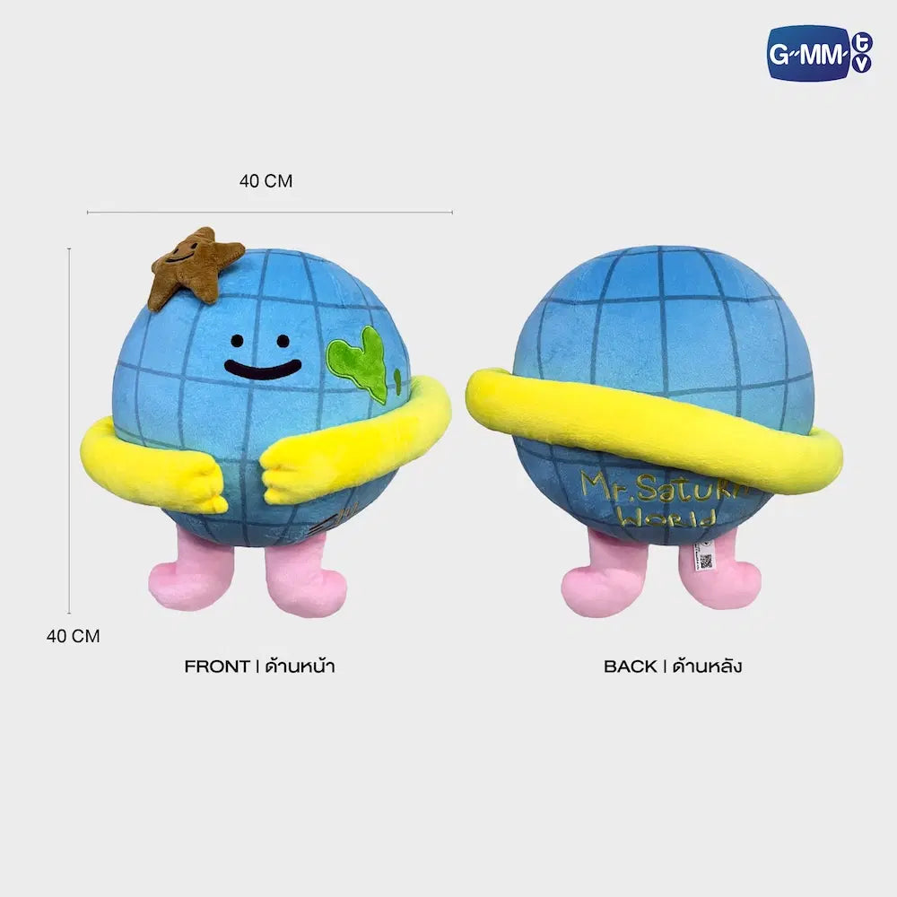 (Preorder) Mr Saturnworld Huggable Plush