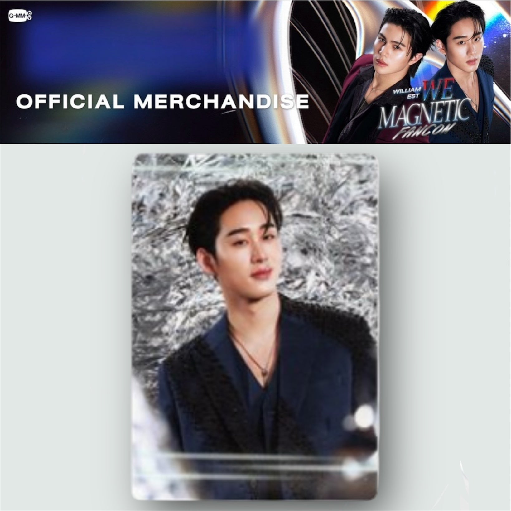 Est Photocard | We Magnetic Series
