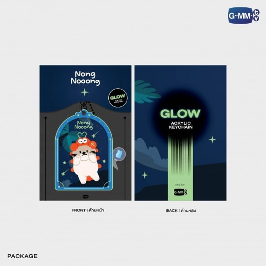 Nong Nooong Glow Acrylic Keychain