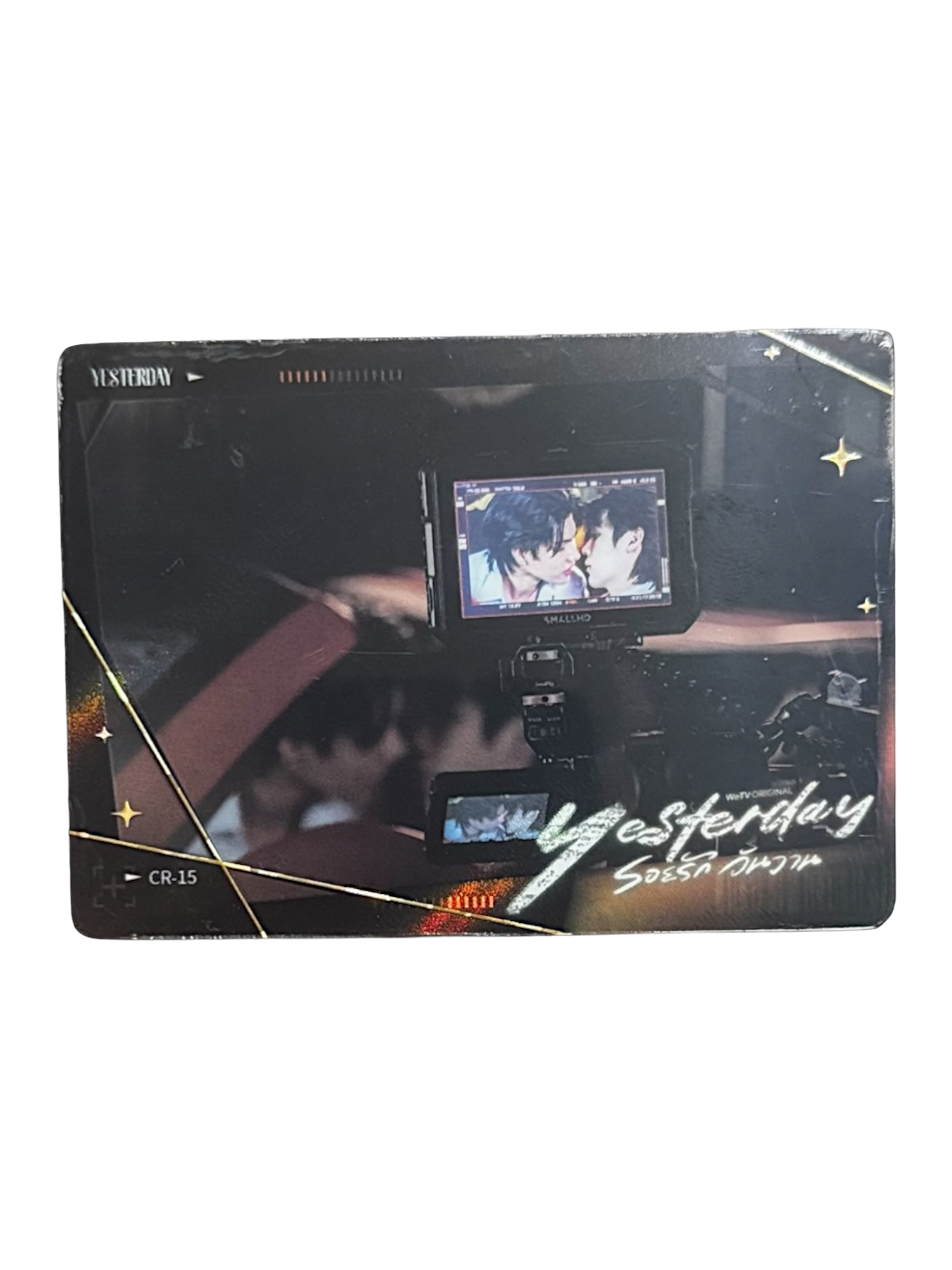 FortPeat Yesterday Photocard