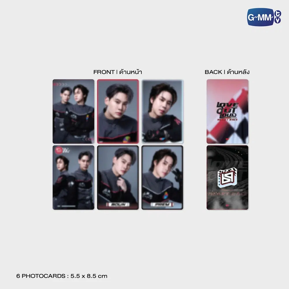 (Awaiting Stock) BounPrem LOL 2026 Heart Race Photo Set