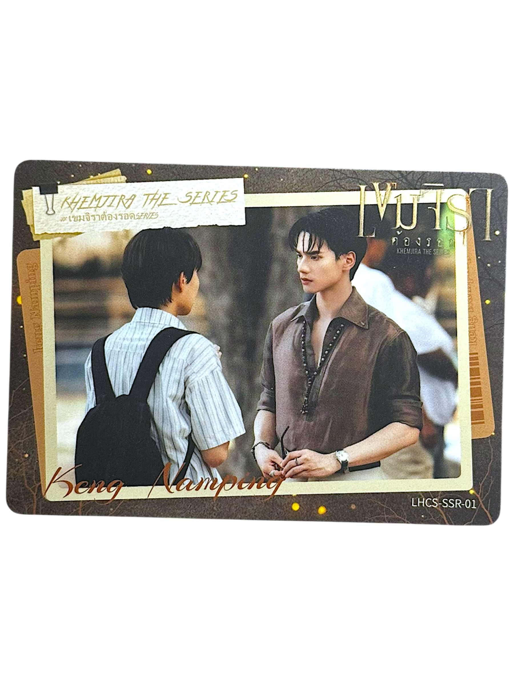 KengNamping Khemjira Vancard Photocard