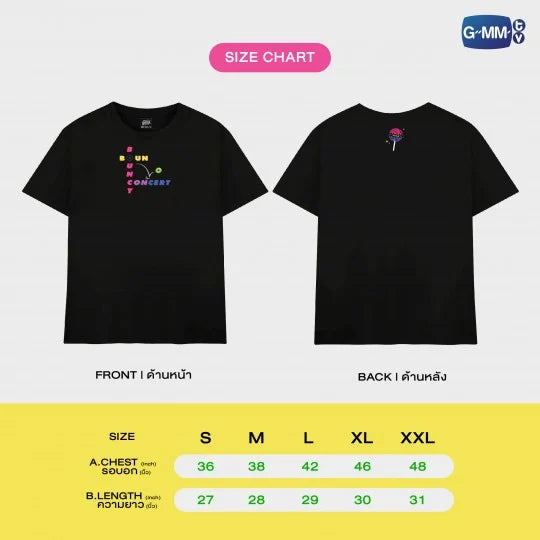Bouncy Boun Concert Tshirt