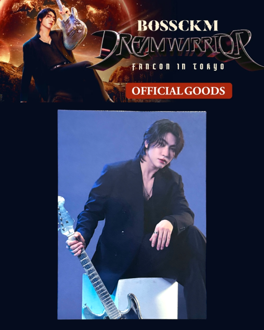 Boss Dream Warrior Photocard