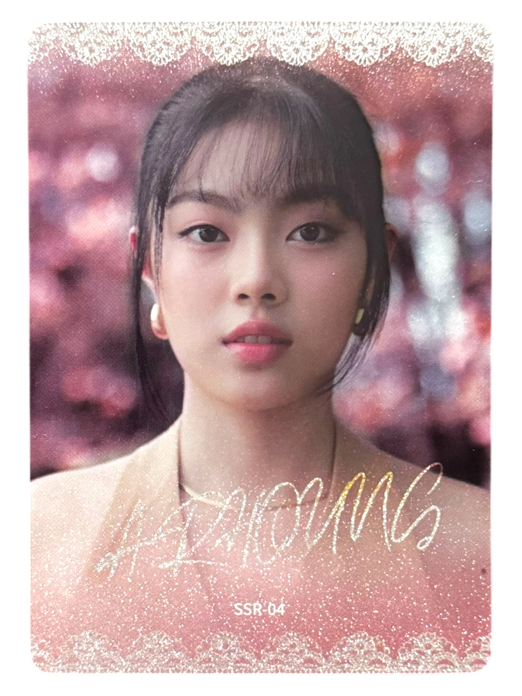 Arhoung Queendom Photocard