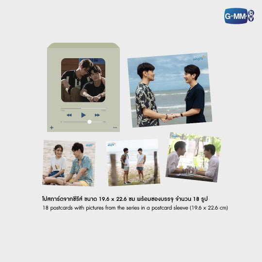DVD BOXSET KUN–GU 2GETHER LIVE ON STAGE 2gether Again DVD Boxset – PondPhuwinUSA