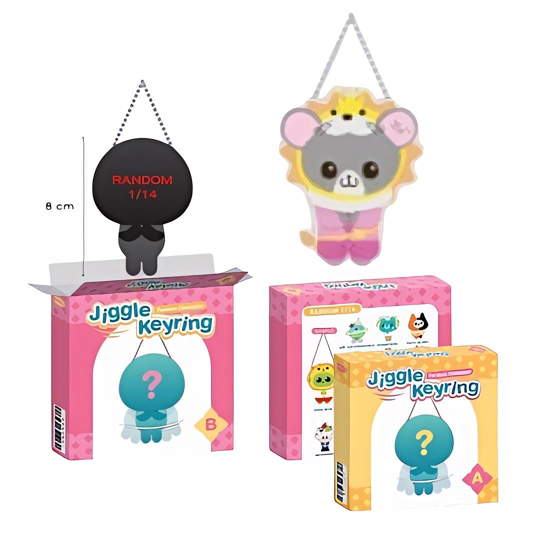 Look Khunnoo Jiggle Keychain