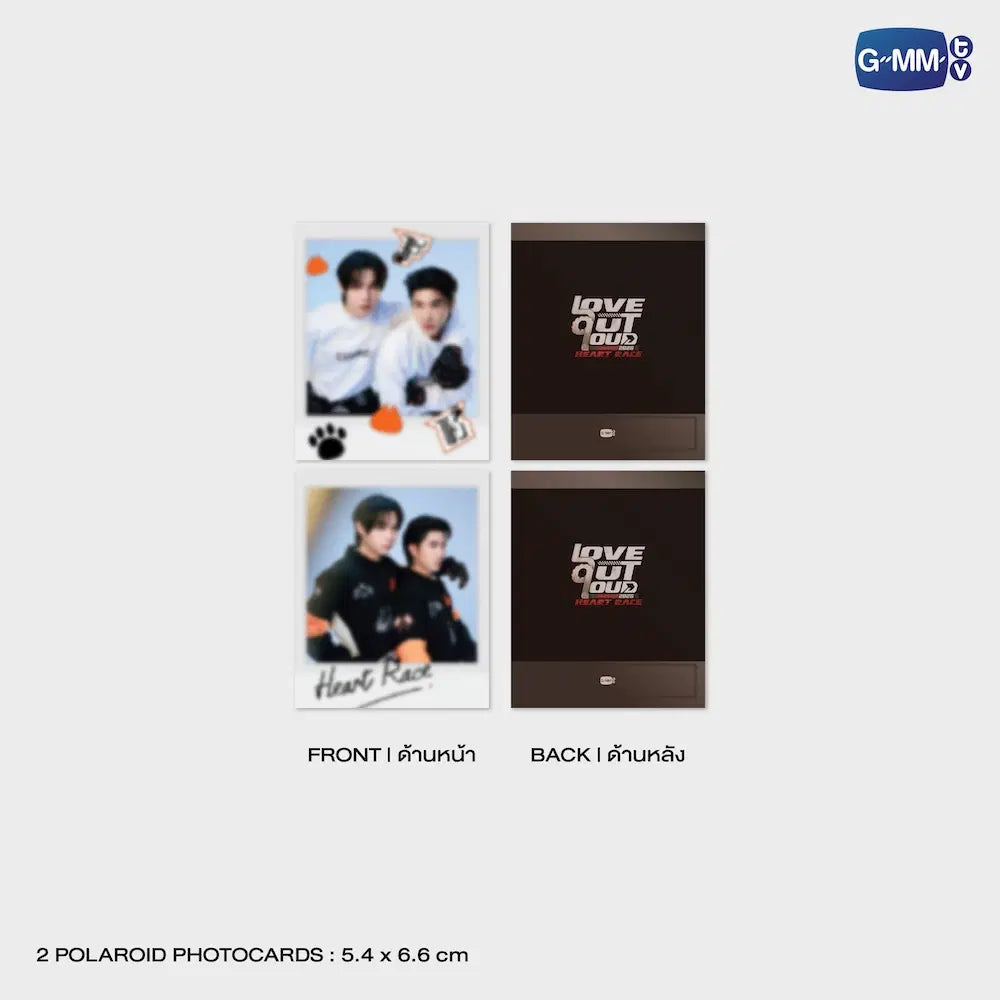 (Awaiting Stock) FirstKhaotung LOL 2026 Heart Race Photo Set