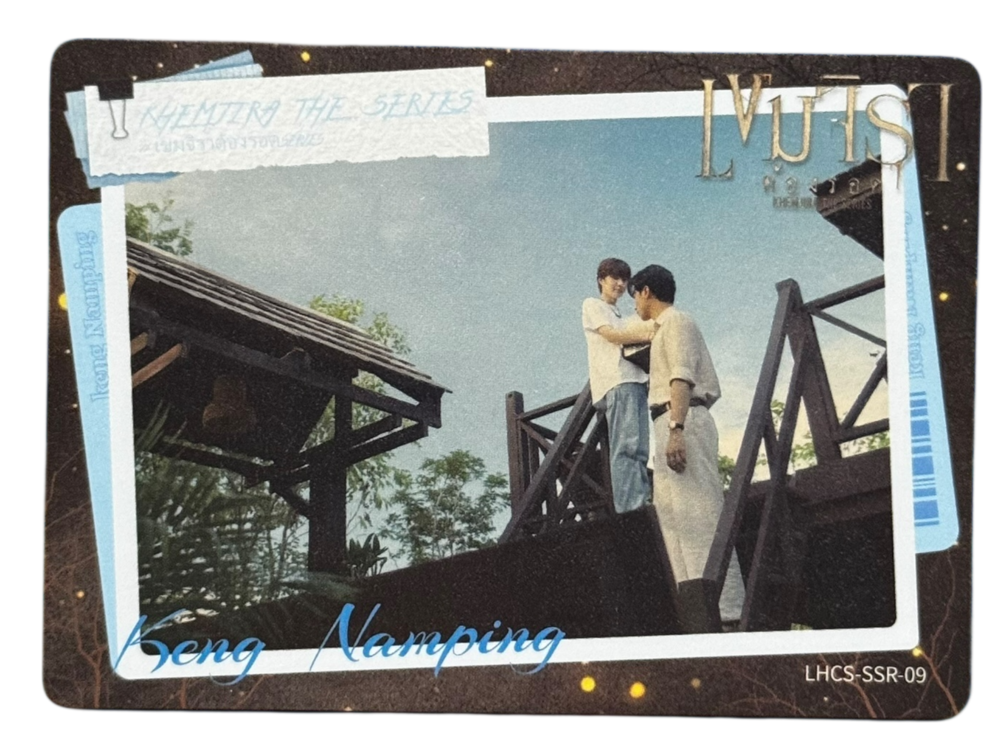 KengNamping Khemjira Vancard Photocard