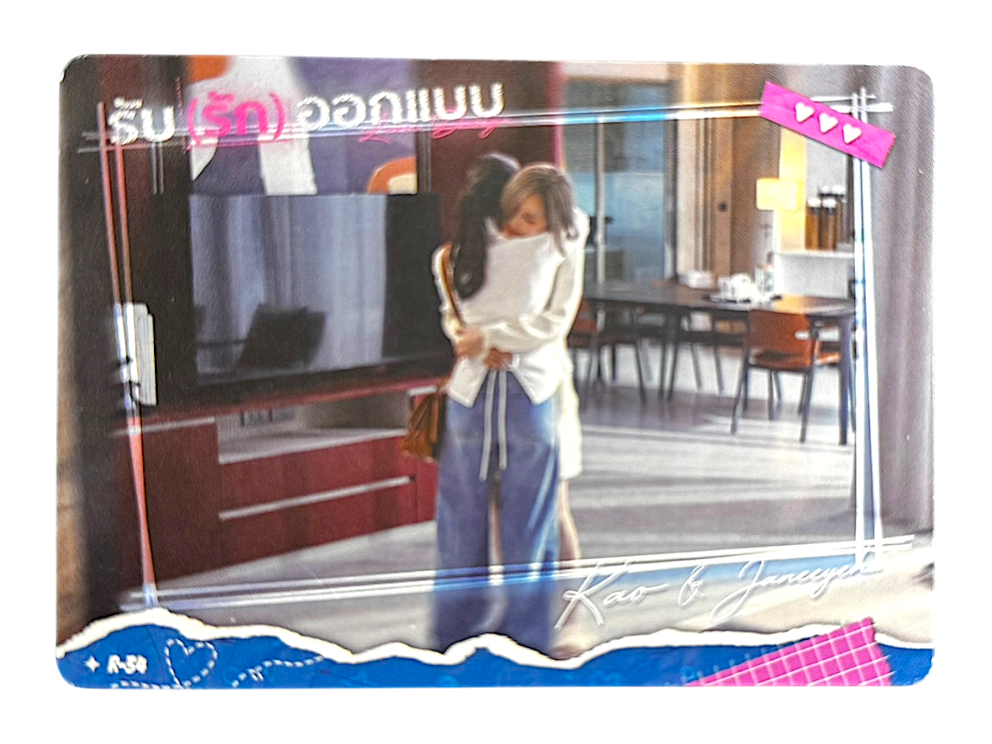 KaoJane Love Design Photocard