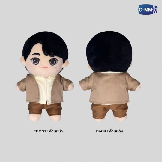 Dew F4 Plush Doll