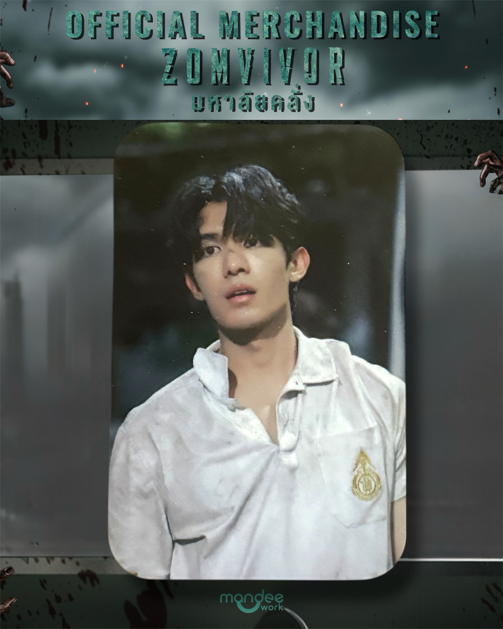 Net Zomvivor Photocard