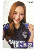 Mim Starlympics 2025 Photocard