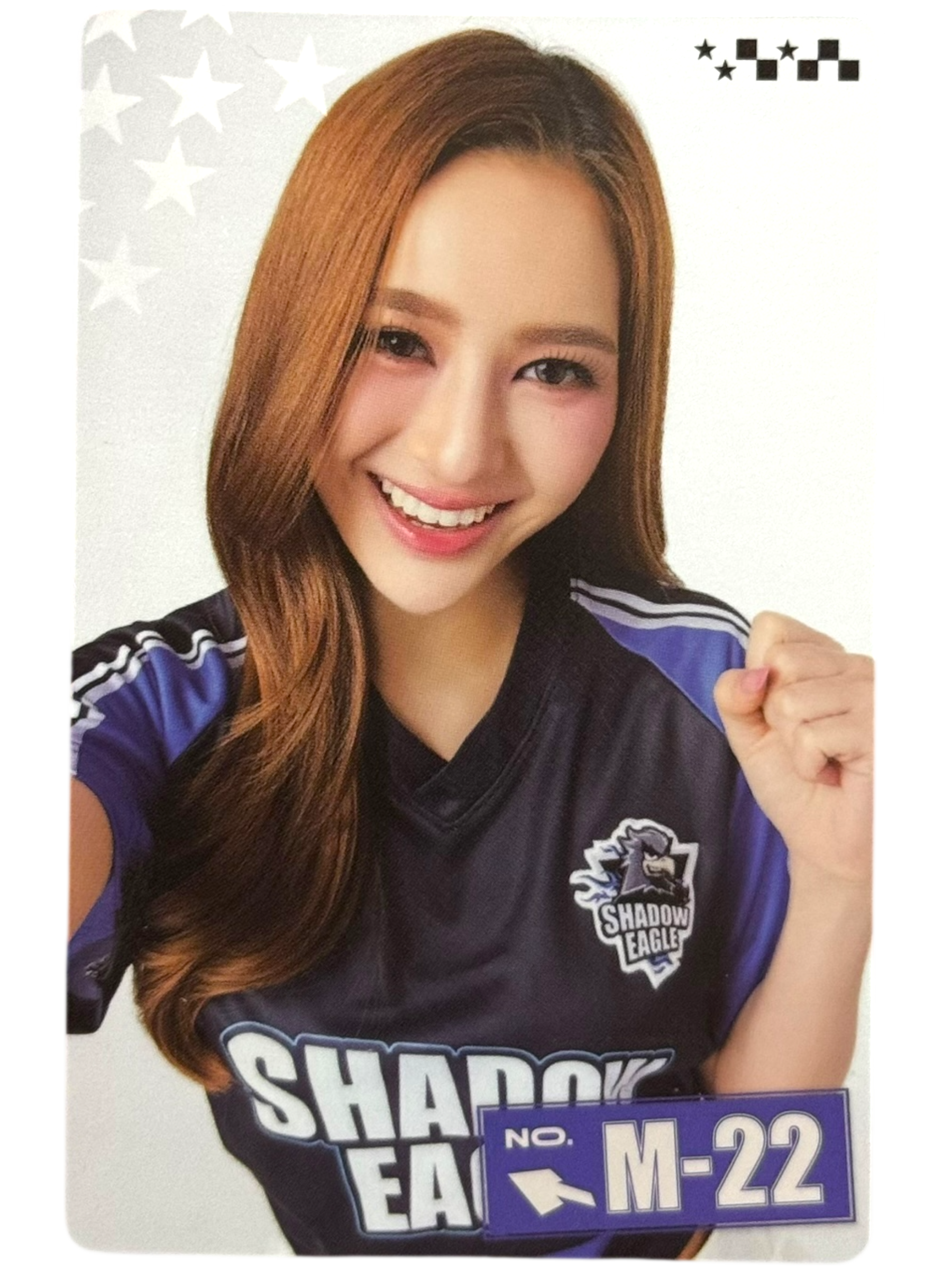 Mim Starlympics 2025 Photocard