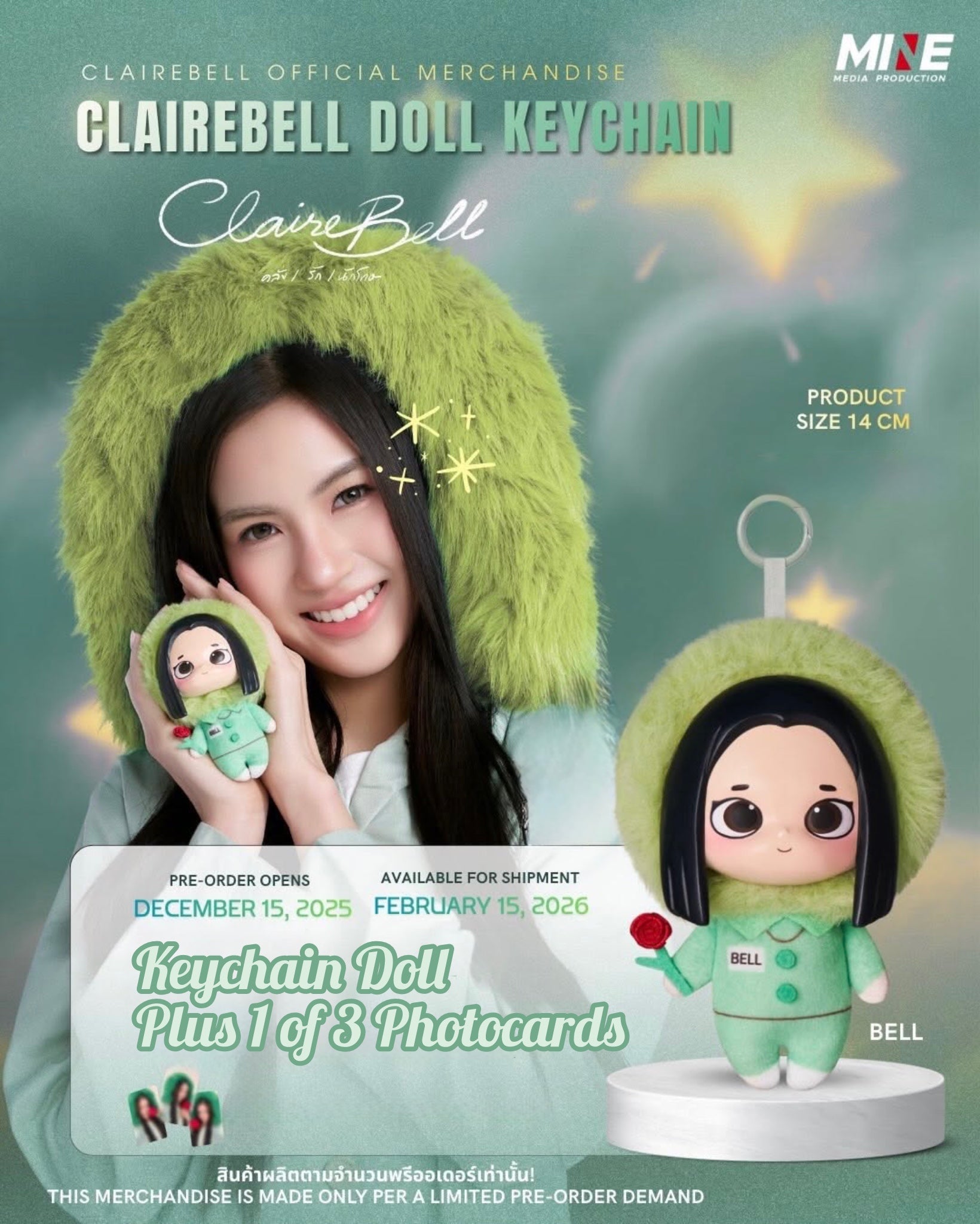 ClairBell Doll Keychain